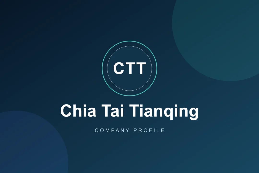 正大天晴 Chia Tai Tianqing:分子胶降解剂 TQB3820 布局血液瘤