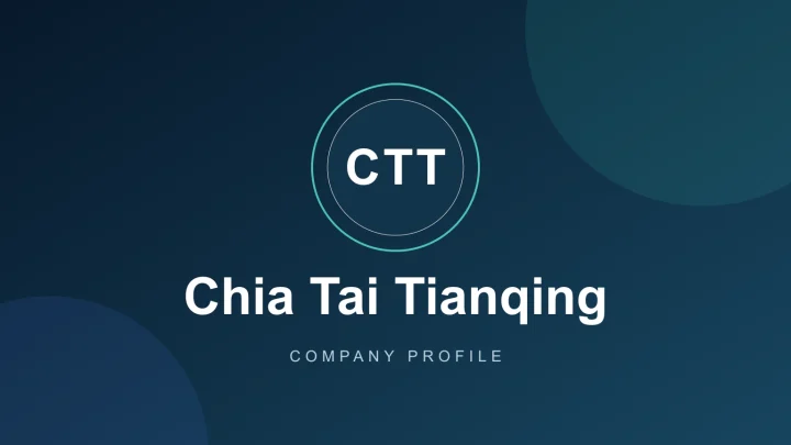 Chia Tai Tianqing 公司 Logo 或品牌代表图