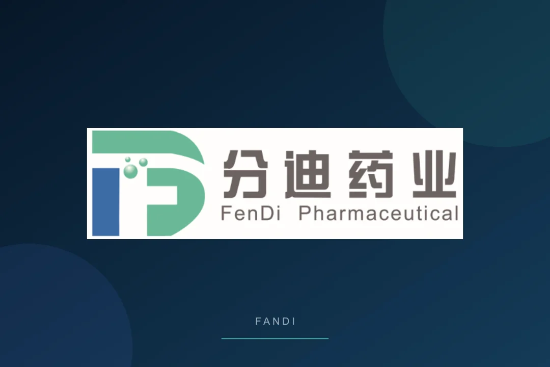 分迪药业:AI / 计算驱动的 PROTAC 分子设计