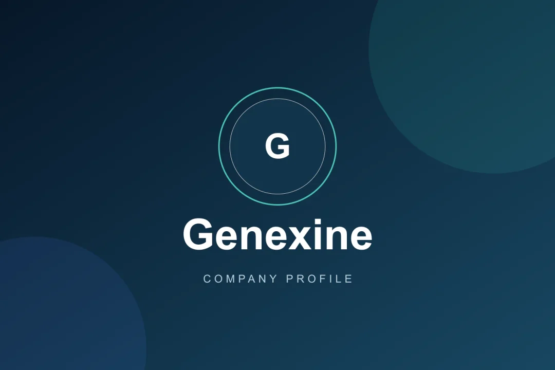Genexine(EPD Bio):bioPROTAC 工程化降解的韩国公司