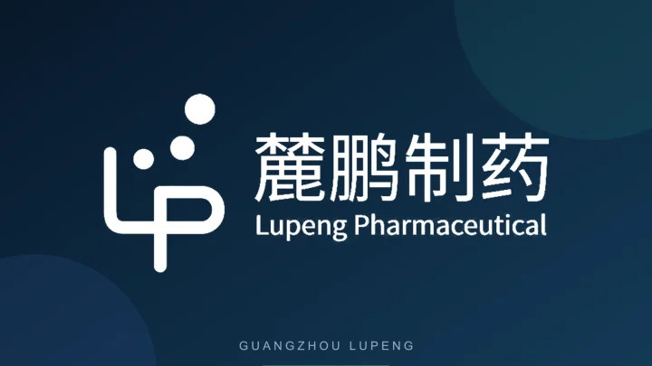 Guangzhou Lupeng 公司 Logo 或品牌代表图