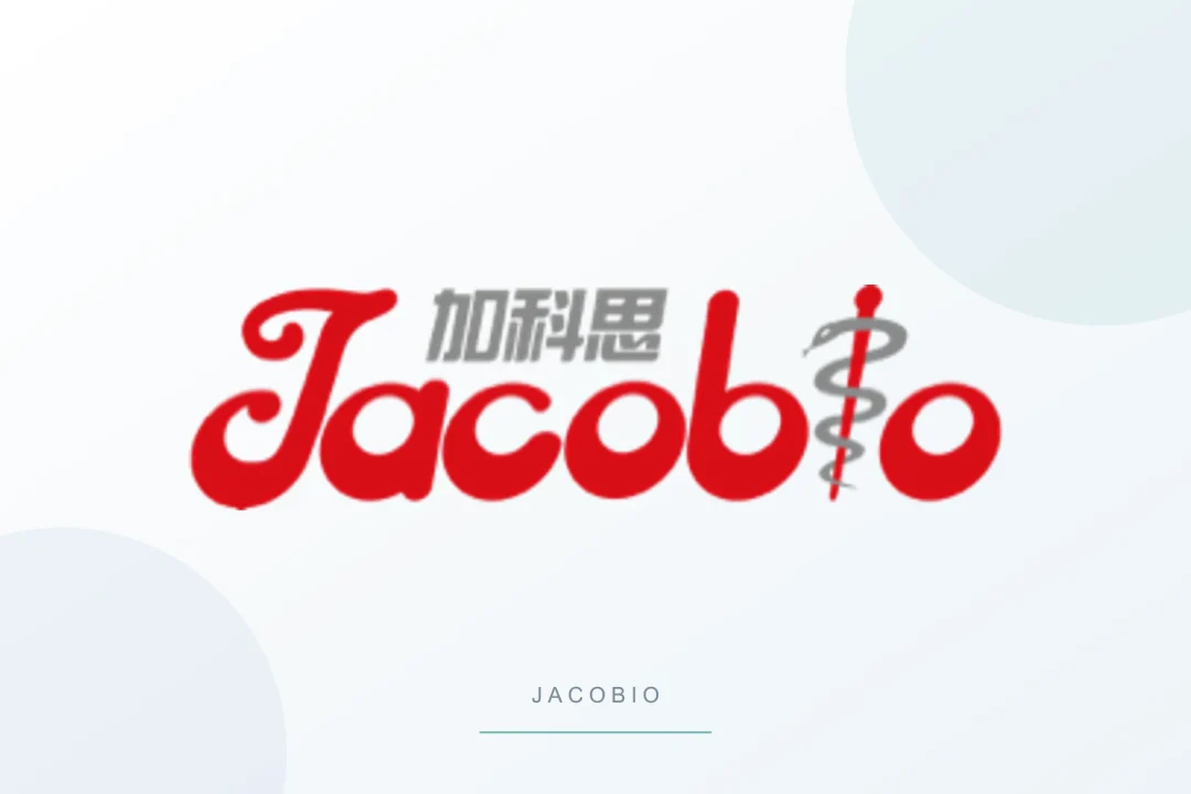 加科思 Jacobio:KRAS G12C 抑制剂与 xADC 平台