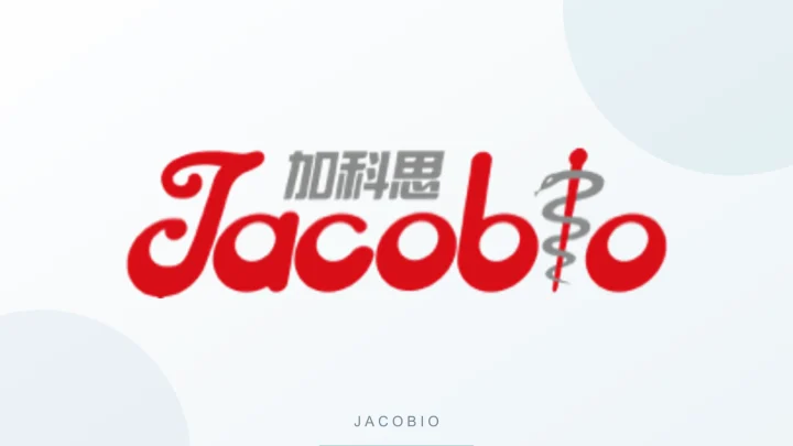 Jacobio 公司 Logo 或品牌代表图